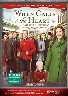 Christmas With Holly - Hallmark Hall of Fame Movies DVD